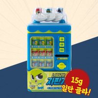 신비아파트 나와라자판기 15g