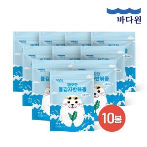 바다원 바다원 깨끗한 돌김자반 오리지널 40g x 10봉