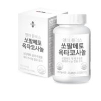 쏘팔메토 옥타코사놀 550mg x 30캡슐