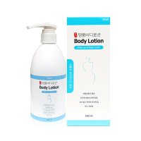 웰빙헬스 명품 바디로션 500ml