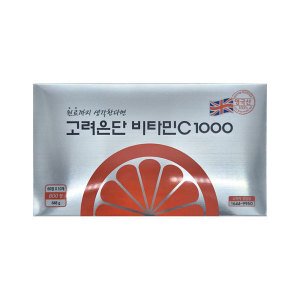고려은단 고려은단 비타민C 1000 600정 1개/mj
