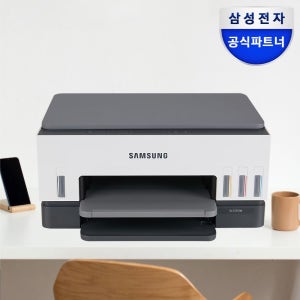 삼성전자 잉크젯플러스S 무한잉크 빌트인 복합기 SL-T2170W 무선지원 자동양면인쇄 잉크