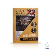 갸스비 울트라하드 스타일링 왁스 80g X 2입  단품