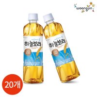 [클릭몰]웅진 하늘보리 500ml x 20PET_6419 [갤러리아]