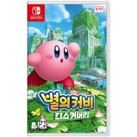 닌텐도 별의 커비 디스커버리(SWITCH)