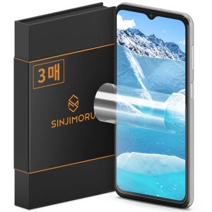 신지모루 갤럭시 A23 LTE 이지 풀커버 자가복원 TPU 휴대폰 액정보호필름 3매