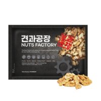 대륙유통 견과공장 호두 1/4태 1kg