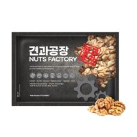 대륙유통 견과공장 호두 1/2태 1kg