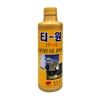 T-1 500ml 녹물 물때 크리너 화장실 타일 대리석 제거  단품