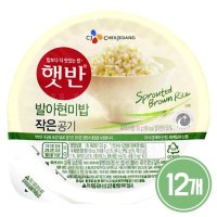 CJ 햇반 발아현미밥 작은공기 130g 12개 / 현미밥