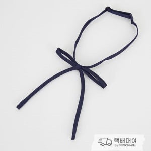 [대여] 심플한게 이뻐, 네이비 끈 넥타이 ☞ 원하는 디자인 골라 담아주세요♡ 졸업사진 졸업사진컨셉 졸업스냅 졸사 수능사진♡