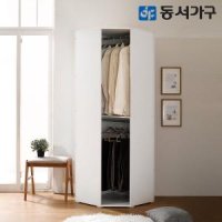 [동서가구] 비드가 코너장 드레스룸 DF636442