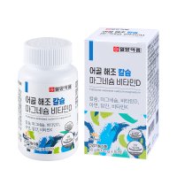 일양약품 어골 해조 칼슘 마그네슘 비타민D 800mg x 60정