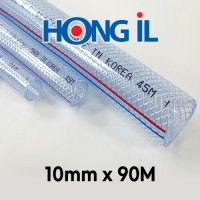 내압호스 PVC 물호스 편사호스 식품용 인체무해 10mmx90M 홍일