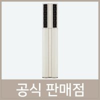 LG 에어컨 렌탈 휘센 오브제컬렉션 18평형 60개월 FQ18DCDBA1