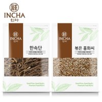 인차 속단홍화씨 차 400g 세트