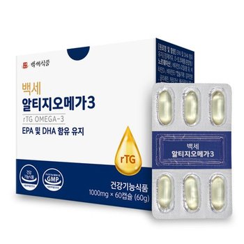 <b>백세식품</b> 백세 알티지 rTG <b>오메가3</b> 1000mg 60캡슐 2박스