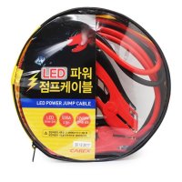 자동차 LED 파워 점프선 방전케이블 배터리충전