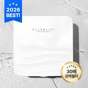 공장직판 클라리스트 녹물 연수기