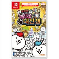 닌텐도 둘이서 냥코 대전쟁(SWITCH)