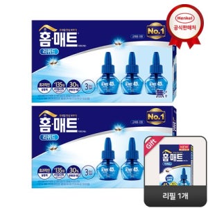 홈매트 리퀴드 리필 3개입x2세트 모기살충제