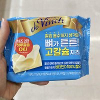 남양 남양유업 드빈치고칼슘치즈 270g x 1개