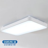 조명뱅크 밀레 거실등 LED 60W SP2 LR