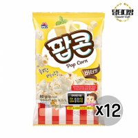 사조 팝콘 버터맛 80g X 12개