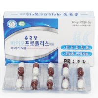 종근당 바이오 프로폴리스 450mg x 10캡슐