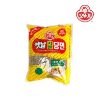 오뚜기 자른당면300g