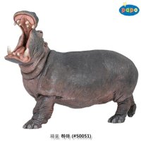 동물학습 동물모형 피규어 동물피규어 파포 하마