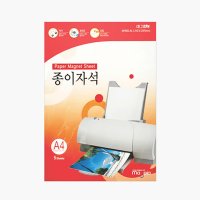 사무용자석 종이자석 1P 데스크 정리 게시판 꾸미기