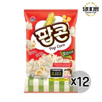 사조 팝콘 오리지날 80g X 12개