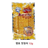 벤토 맛징어 12g 1개