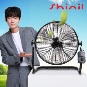 신일 신일 SIF-16FQ 16인치 공업용 업소용 대형 선풍기  DK