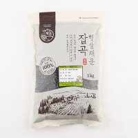 햇살채운 국산 서목태 쥐눈이콩 약콩 검은콩 속청 1kg  1개