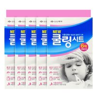 신신제약 쿨링시트 6매 x 5개 / 10시간지속 열냉각시트 쿨패치