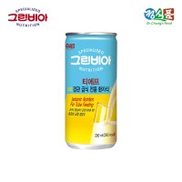 그린비아 티에프 200ml 60캔