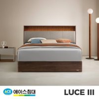 LUCE3 HT-L등급/LQ(퀸사이즈)