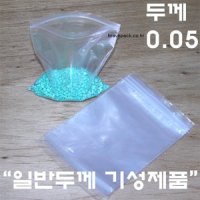 PE 지퍼백인쇄 제작가로 5.5cm 세로 13cm1000장