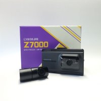 [셀러허브] 아이나비 Z7000 (32G) 2채널 블랙박스