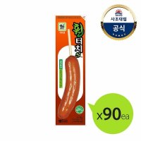 대림냉장 휠터치-S70g x90개