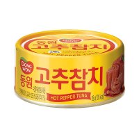 동원참치 고추참치 85g x 3캔