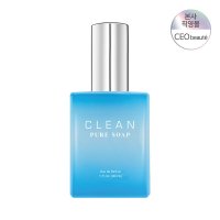 [클린] [공식수입원] 클린 퓨어솝 EDP 30ML