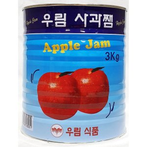 우림사과잼 최저가 가성비상품