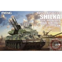 탱크 프라모델 MENG 러시아 SHILKA 1 35 피규어 모형