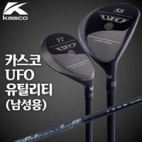 카스코 파워 토네이도 UFO 남성용 유틸리티