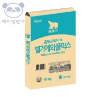 [주문제품] 곰표 벨기에와플믹스 10kg / 대한제분, 프리믹스, 와플가루