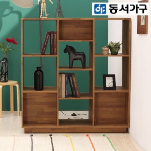 동서가구 라떼 1200 파티션 책장 DF918507