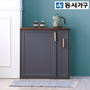 동서가구 루미노 800 수납장(멀바우상판) DF917916